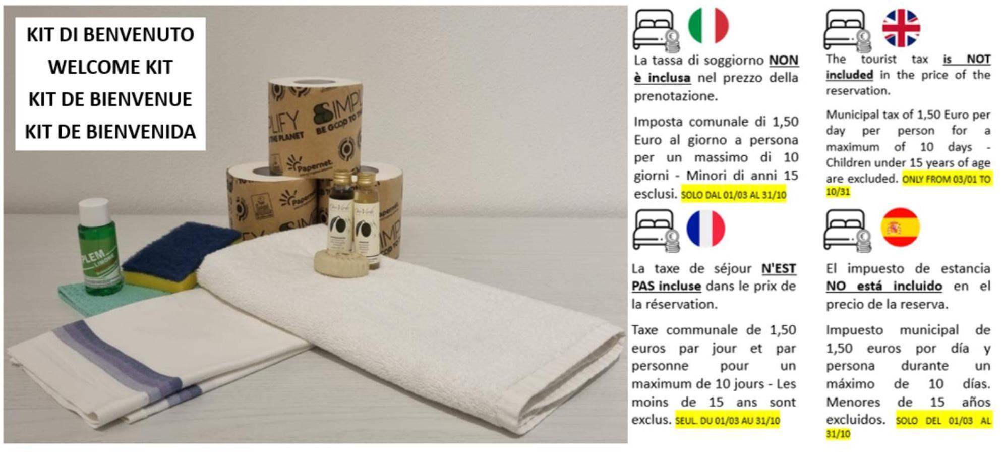 Casa Brigitte Comfort, Vista E Parcheggio ゾアーリ エクステリア 写真